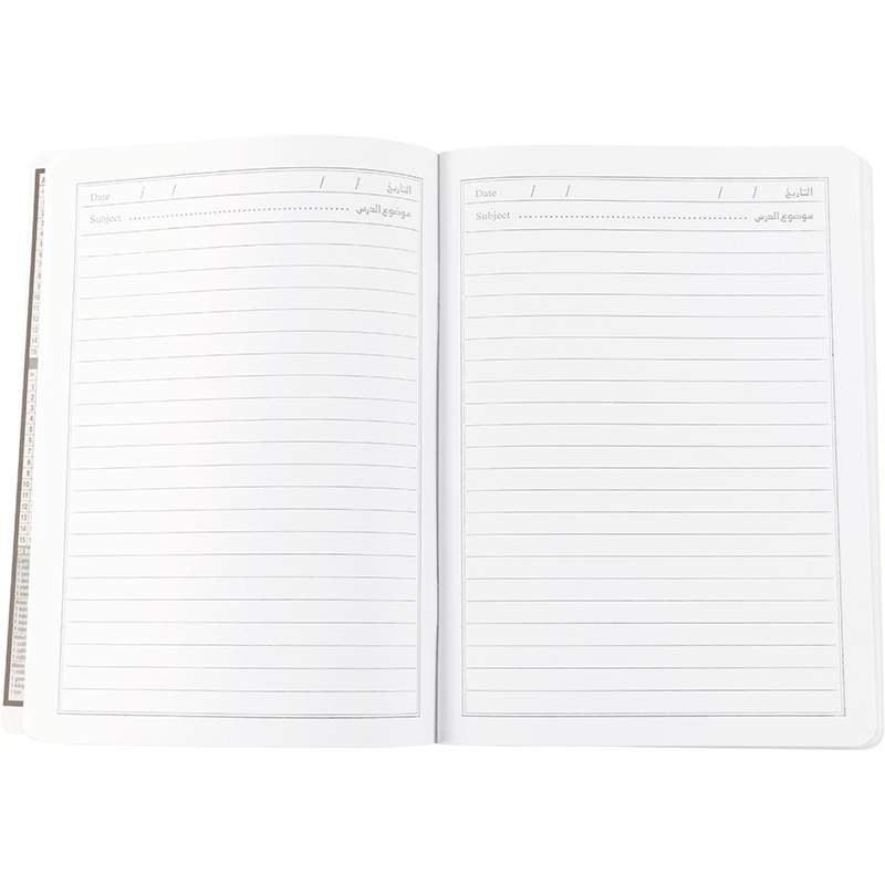 ogen schrijven oefenboek